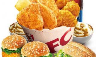 请问肯德基新春全家桶多少钱,都有什么(不是外带全家桶) 肯德基全家桶多少钱