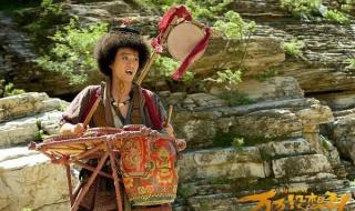 唐人街探案背景纯音乐 唐人街探案3片尾曲